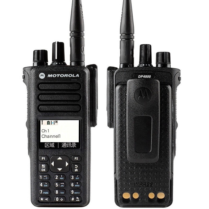 Motorola DP4800e Digital Explosion-proof Walkie-Talkie - Image 2