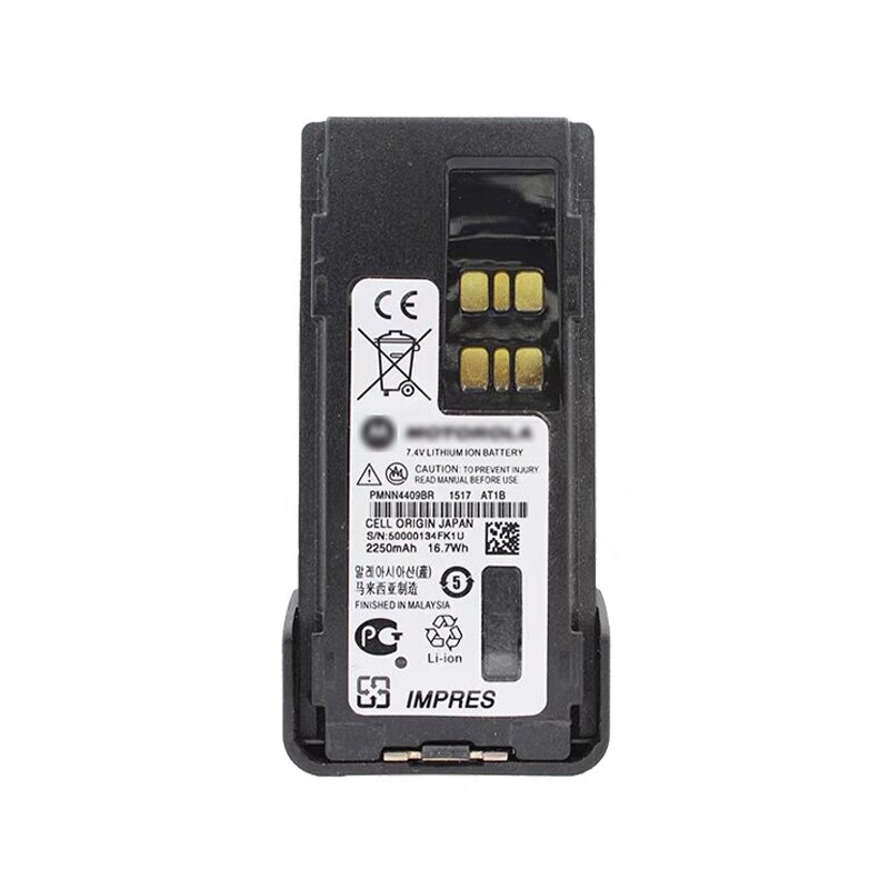 Motorola New Radio Battery 7.4V Lithium-ion PMNN4409BR Battery For MOTOTRBO Walkie Talkie With Belt Clip