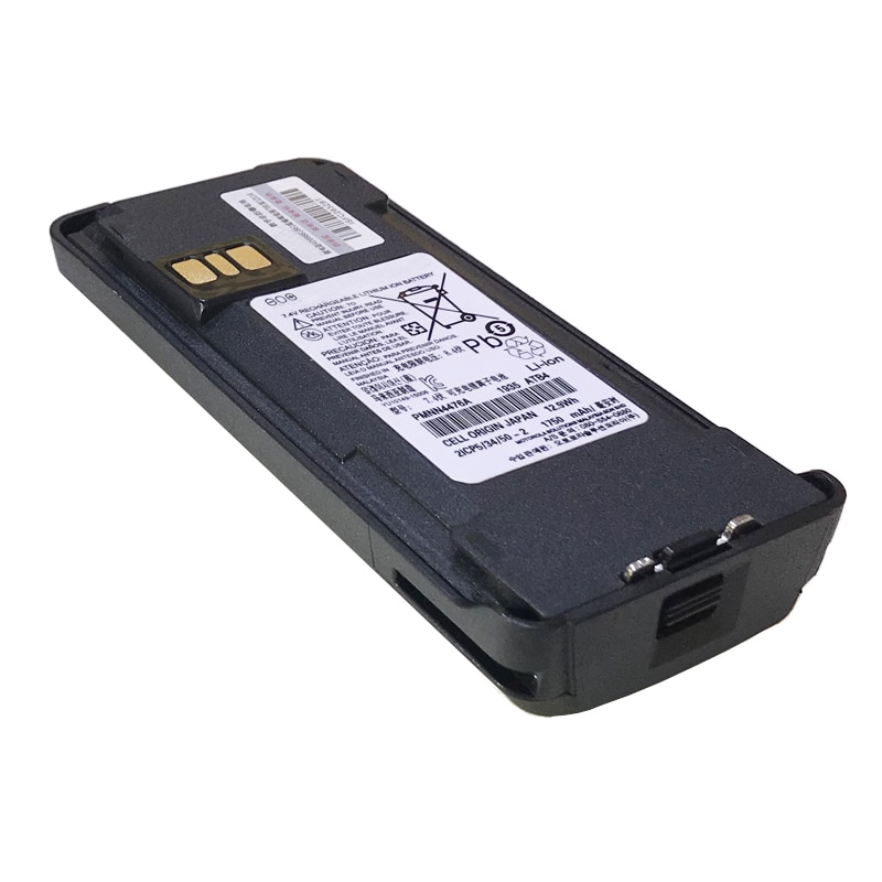 Motorola Radio 7.4V Lithium-ion PMNN4476A Battery For CP1200 CP1300 CP1208 CP1308 CP1660 CP1668 Walkie Talkie With Belt Clip - Image 2