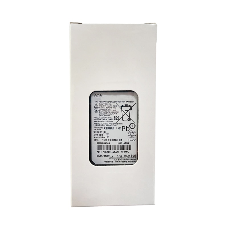 Motorola Radio 7.4V Lithium-ion PMNN4476A Battery For CP1200 CP1300 CP1208 CP1308 CP1660 CP1668 Walkie Talkie With Belt Clip - Image 3