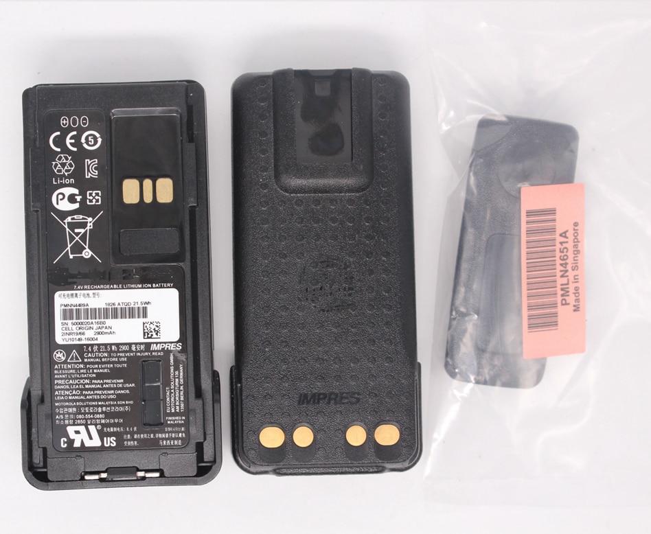 MOTOROLA Radio 7.4V Lithium-ion PMNN4489A MOTOTRBO Digital Radio Explosion-Proof Battery with Belt Clip - Image 3