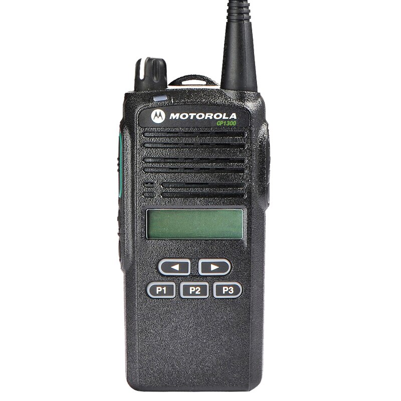 Motorola CP1300 Portable Two-Way Radio UHF/VHF 99 Channel Walkie Talkie