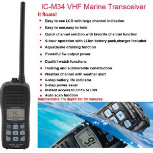 ICOM IC-M34 5W 88 Channel VHF Marine Transceiver Portable Two-way Radio Walkie Talkie with Floating Waterproof & Submersible Function