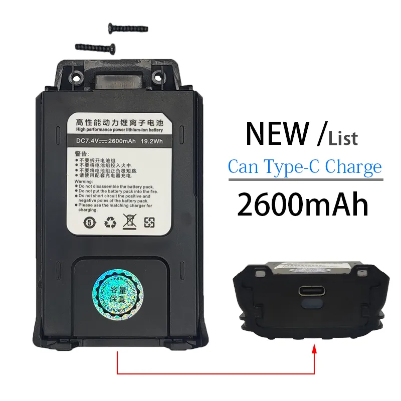 Baofeng UV-5R Walkie Talkie Battery Type-C USB BL-5R 2600mAh 3000mAh Battery for Walkie Talkie BF-F8 UV-5RE UV-5RA UV-5RB