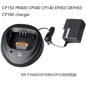 Motorola CP200D Charger WPLN4137 for Radio CP150 PR400 CP040 CP140 EP450 DEP450 CP180 Two Way Radio Battery Charging