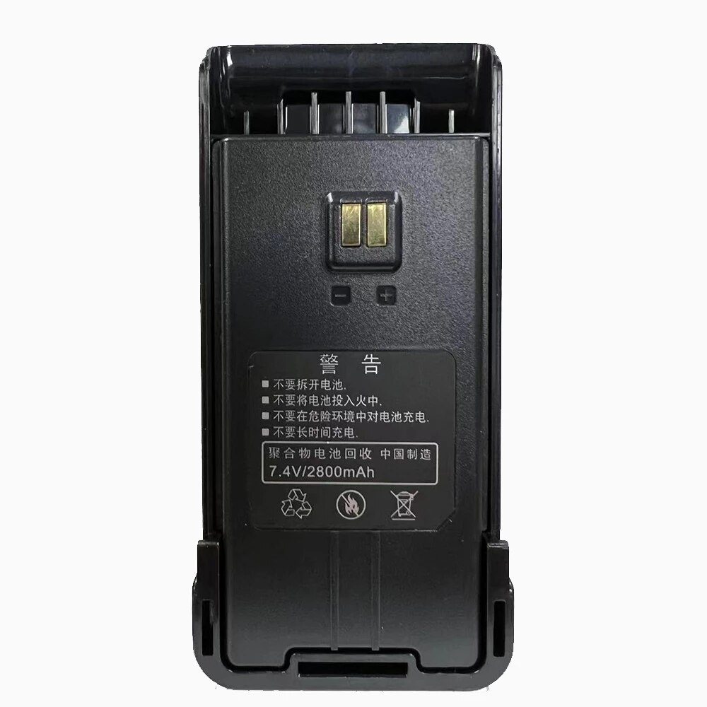 TYT DMR Radio MD-750 Walkie Talkie 5W VHF UHF Two Way Radio FM Transceiver CTCSS/DCS DTMF Dual Time Slot - Image 4