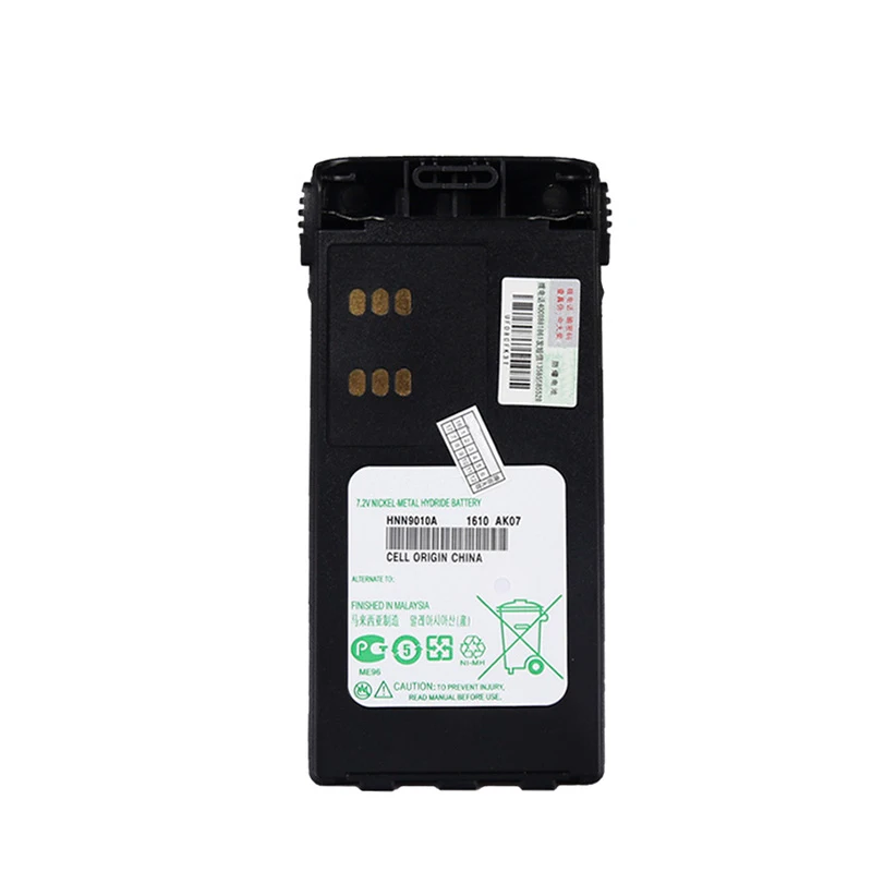 Motorola IMPRES GP328 Battery GP338 PTX760 Walkie-Talkie Explosion Battery HNN9010A - Image 2