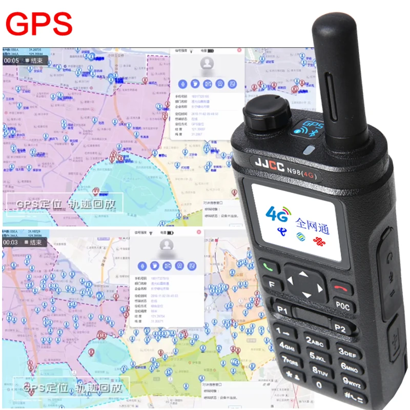 Zello 4G Walkie Talkie Android Dual SIM 4G Network Phone Real PTT with GPS Global Talk Long Range Radio 100km - Image 5