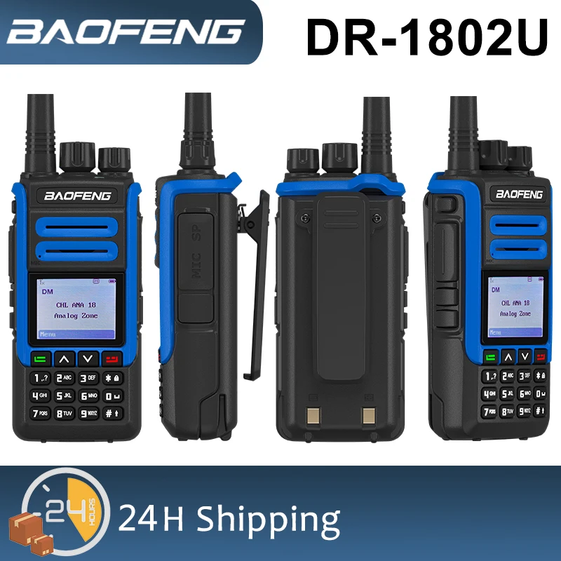 Baofeng DR-1802U Walkie Talkie DMR Radio Encryption 1024 Channel UHF400-470MHz Single Band Digital Analog Long Range Radio - Image 2