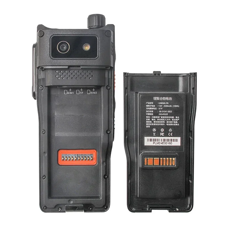 Global UNIWA P6 IP68 Rugged Walkie Talkie 4W DMR/Analog Dual Mode 2.41" 3GB+32GB 12MP 2500mAh 4G Smartphone Android 9 PTT SOS - Image 6