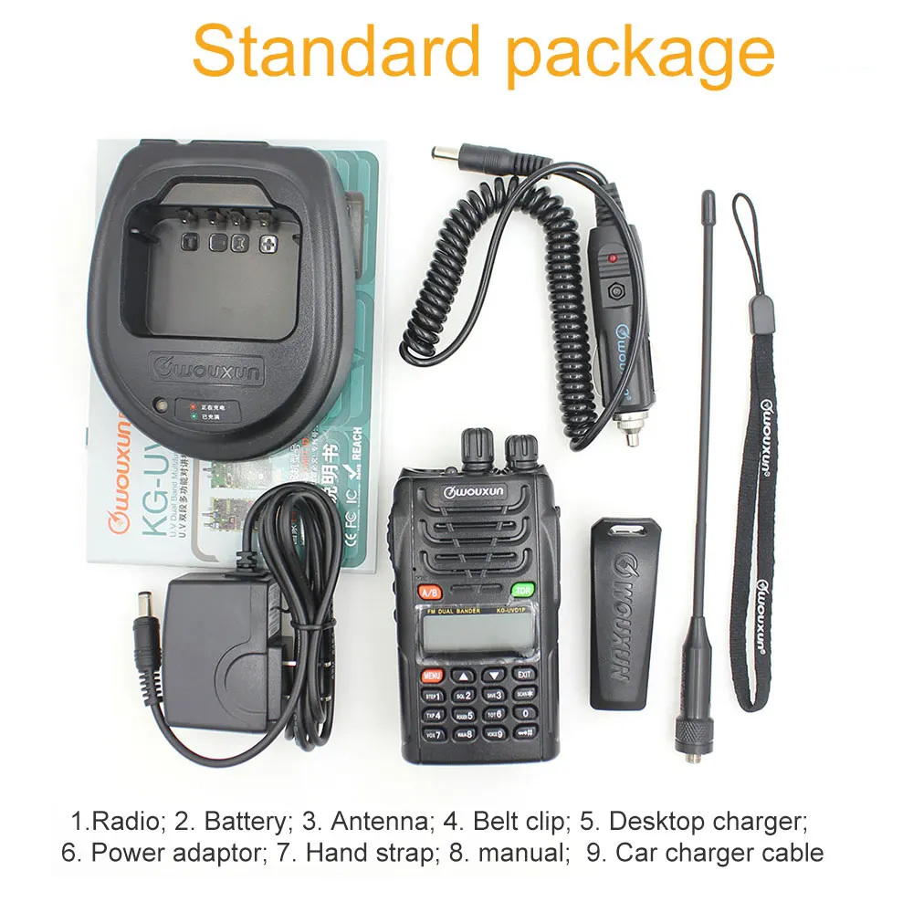 WOUXUN KG-UVD1P Dual Band Two Way Radio with 1700mAh Battery FM Transceiver Walkie Talkie UHF VHF HAM Radio - Image 6