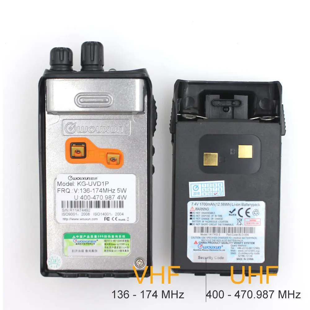 WOUXUN KG-UVD1P Dual Band Two Way Radio with 1700mAh Battery FM Transceiver Walkie Talkie UHF VHF HAM Radio - Image 5