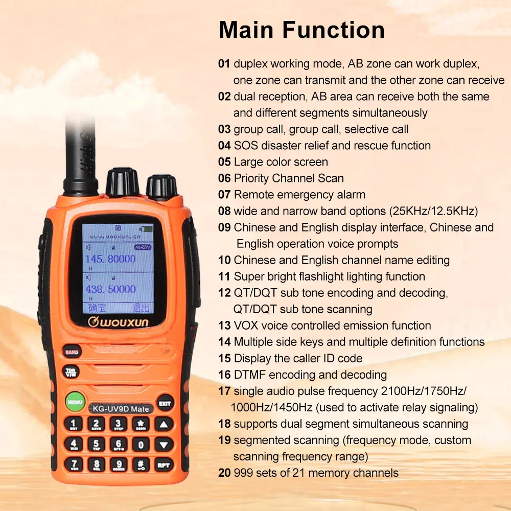 Wouxun KG-UV9D Mate 7 band Air Band 10W Powerfrul 3200mAh Cross band Repeater Amateur Radio Walkie Talkie Upgrade KG-UV9D Plus - Image 3