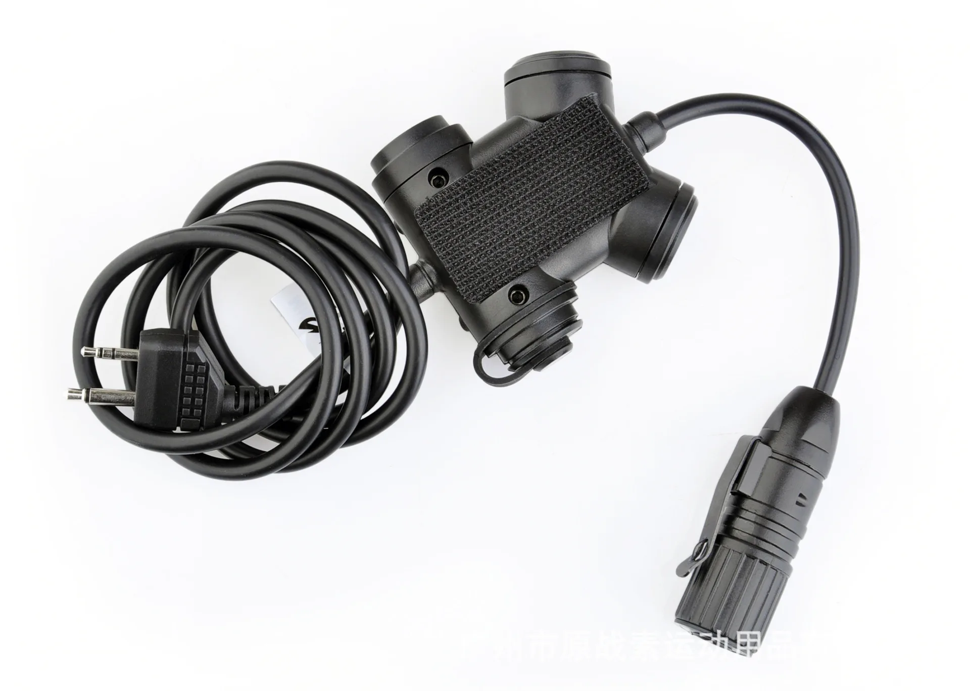 U94 Double PTT Key Cable Plug Adapter for Kenwood Yaesu Motorola ICOM HAM Two Way Radio Tactical Earpiece Headphone