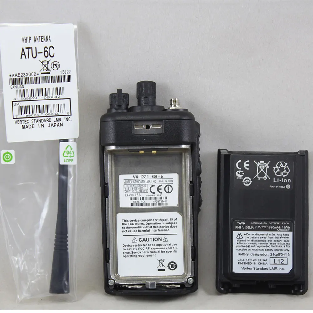 Wholesale Online Vertex VX231 VHF/UHF Portable Radios - Image 3