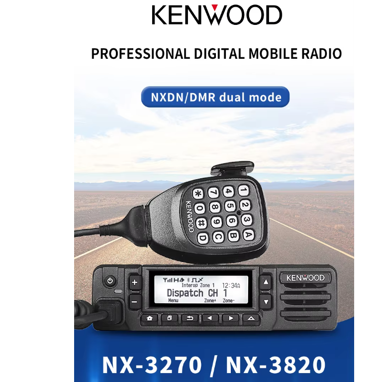 Kenwoood UHF NX-3820 DMR NXDN 50W Kenwood Vhf Base Radio Digital Base Mobile Radio Vehicle Mounted Car Walkie Talkie