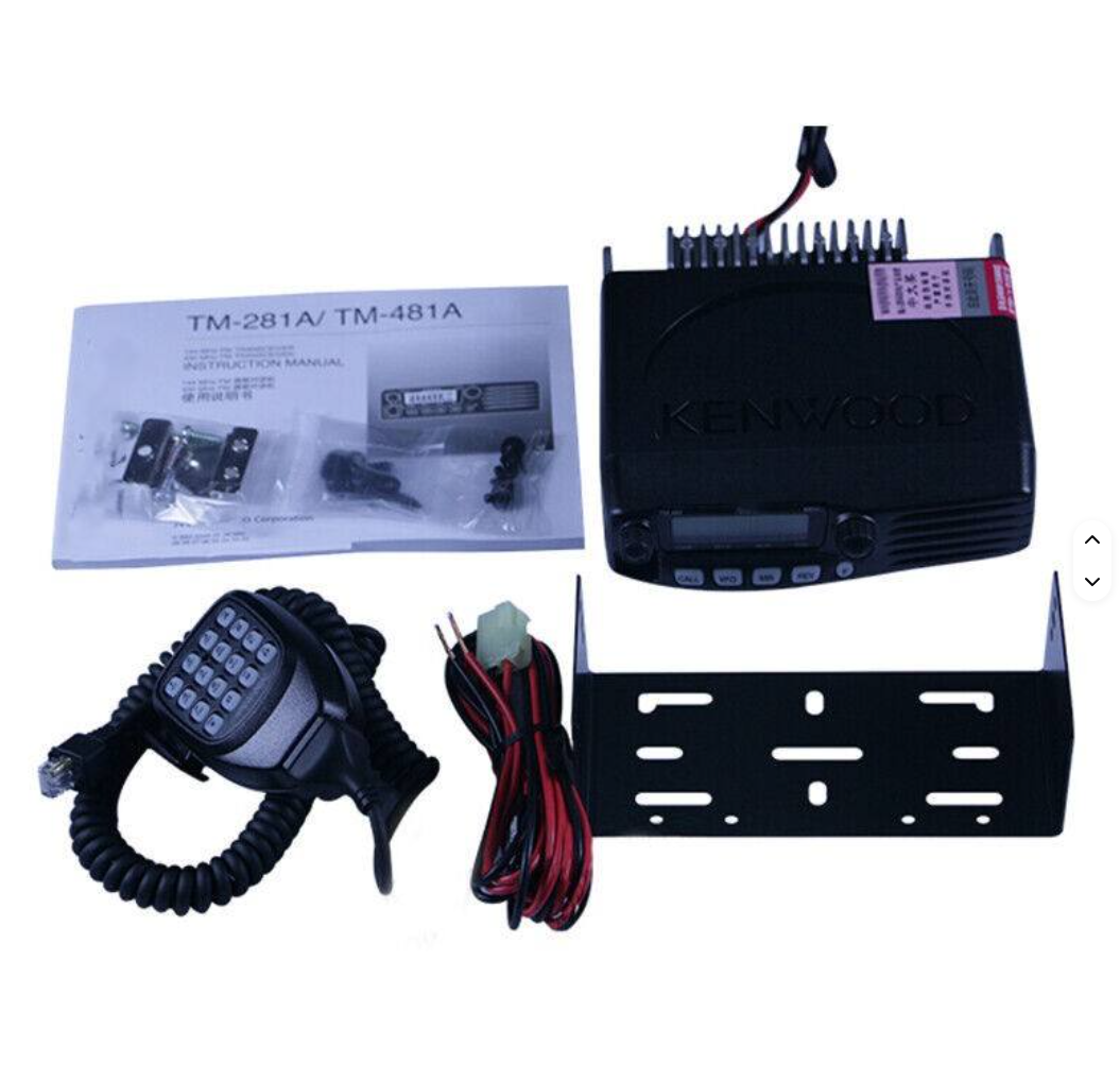 65W Base Kenwood TM-481A Mobile Car Two Way for FM Transceiver 2500-3000mAh Battery 0-50km Range VHF/UHF Walkie-Talkie - Image 4