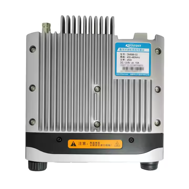 Kirisun DM588 Original DMR Portable Car Radio Digital Transceiver Radio Station Long Range Walkie Talkie UHF VHF Two Way Radio - Image 4