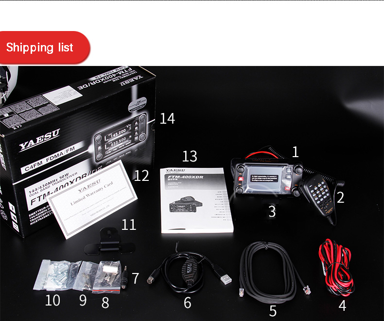 Wholesale Lastest Yaesu FTM-400XDR Low Price C4FM / FDMA Dual-Band Touch Screen Digital Car Radio Transceiver - Image 2