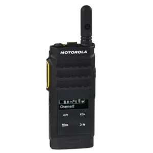 Motorola SL2600 MOTOTRBO | Premium DMR Radio | Factory Wholesale | Rugged IP54